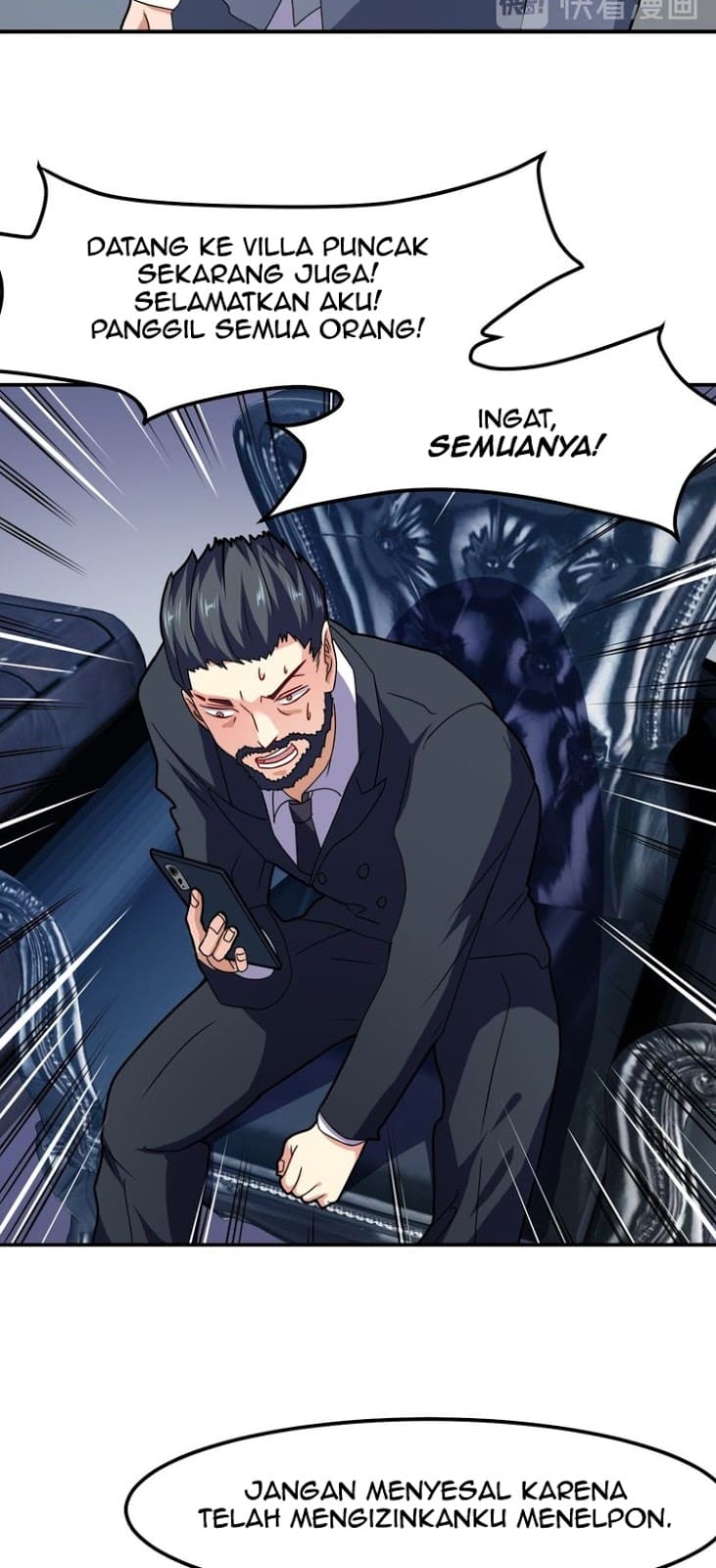 Melee Mad Soldier! Chapter 37 Gambar 13